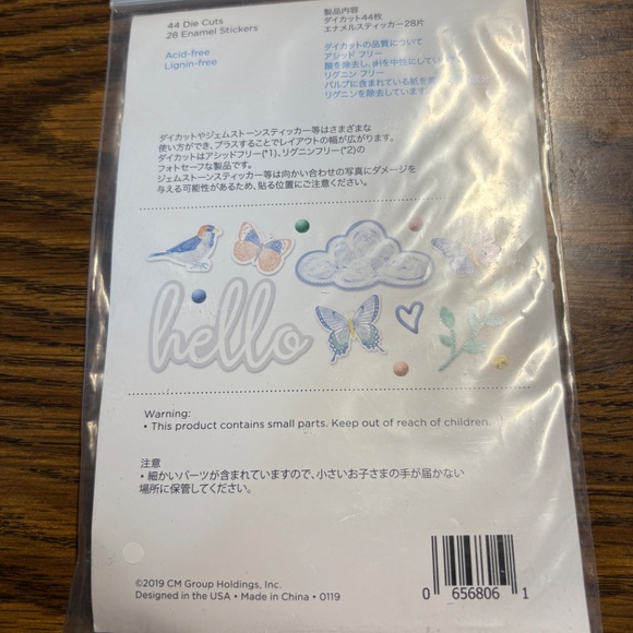 Creative Memories Blend & Bloom Embellishments - Picture 2 of 2